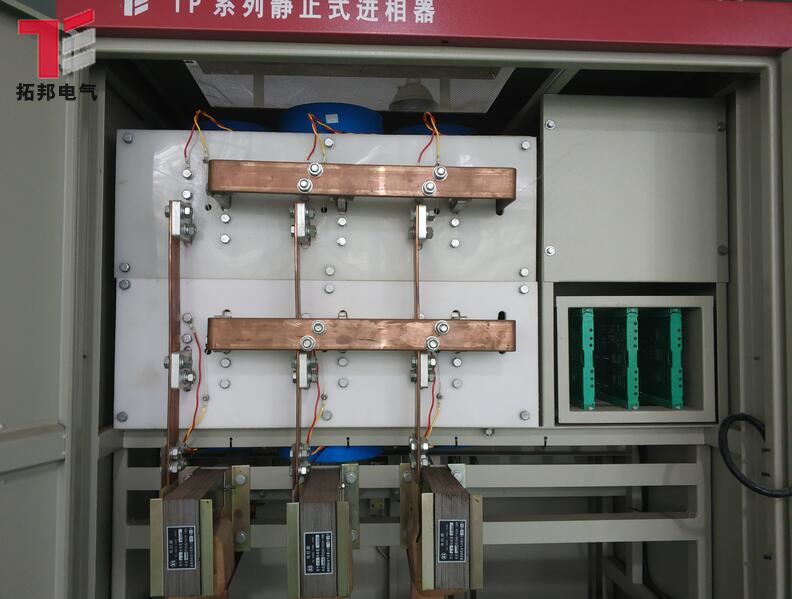  進(jìn)相器能代替電容補(bǔ)償柜嗎？